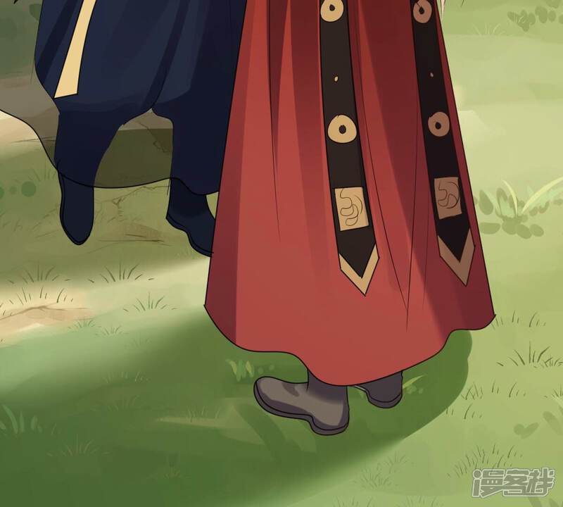 《战神狂妃凤倾天下》第240话 索要定情信物 第41页