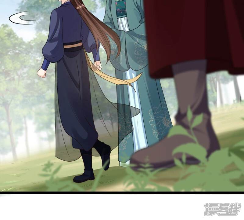 《战神狂妃凤倾天下》第240话 索要定情信物 第44页