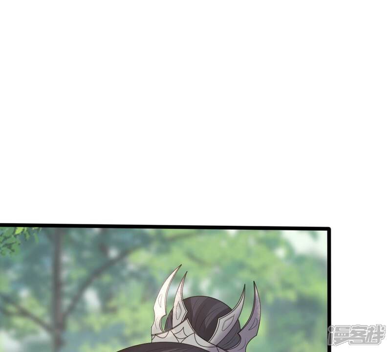 《战神狂妃凤倾天下》第240话 索要定情信物 第45页