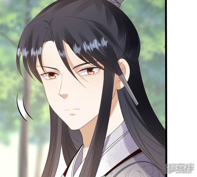 《战神狂妃凤倾天下》第240话 索要定情信物 第46页