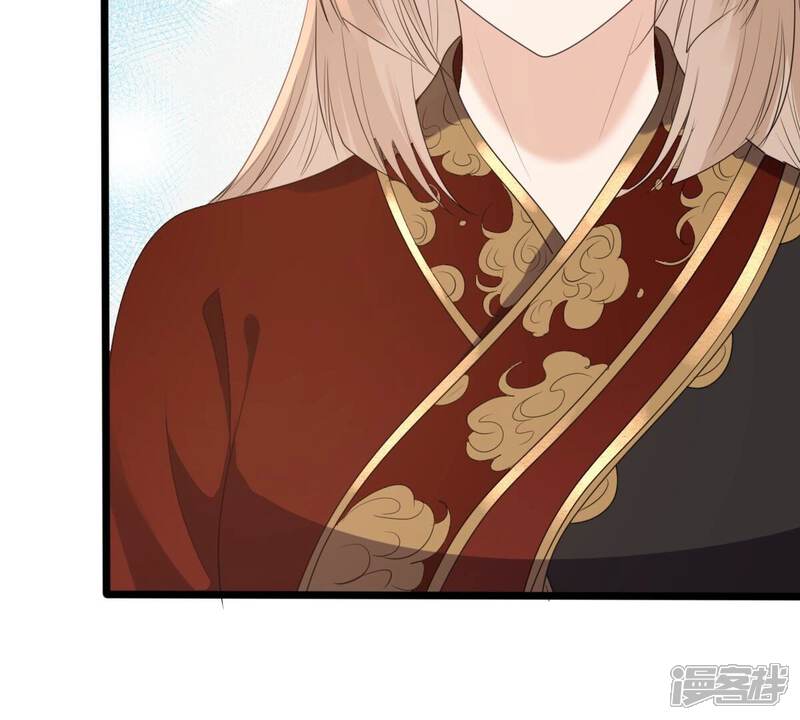 《战神狂妃凤倾天下》第240话 索要定情信物 第49页