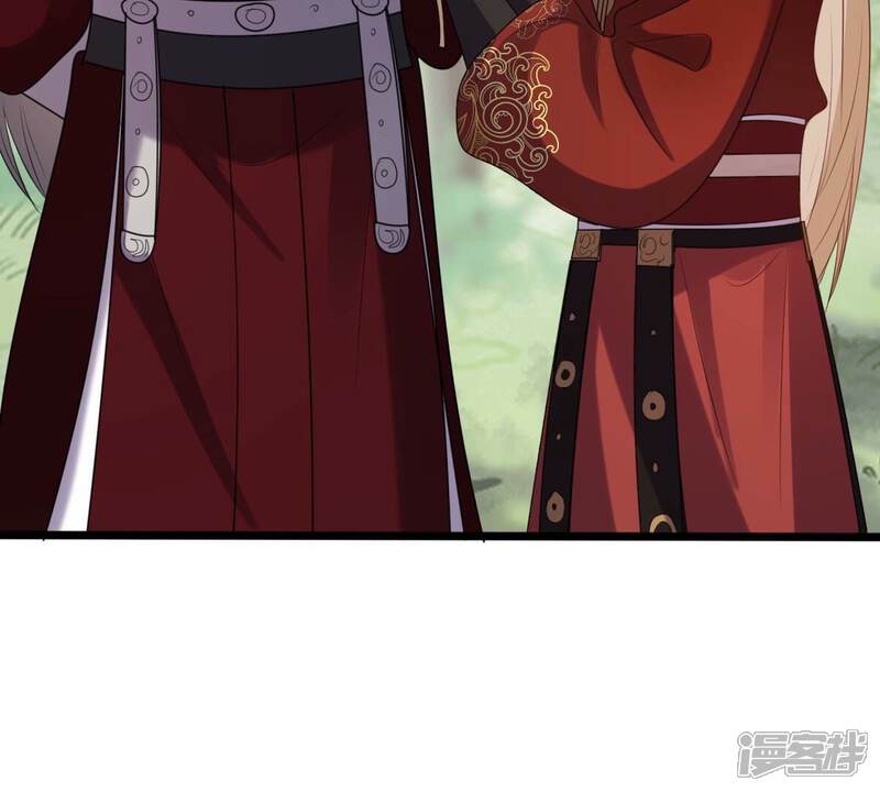 《战神狂妃凤倾天下》第240话 索要定情信物 第54页