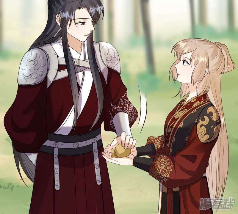 《战神狂妃凤倾天下》第240话 索要定情信物 第59页