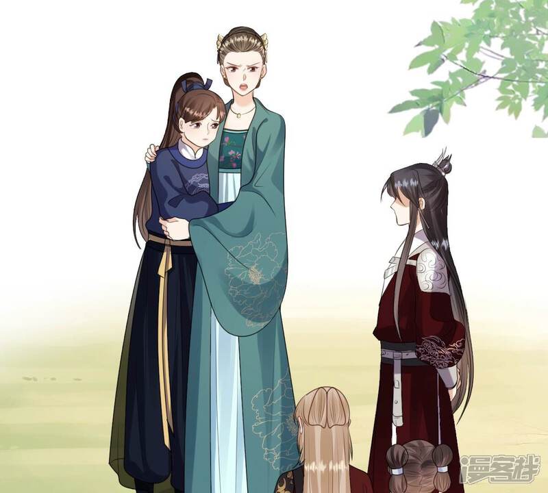 《战神狂妃凤倾天下》第240话 索要定情信物 第5页