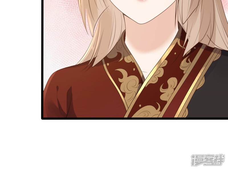 《战神狂妃凤倾天下》第240话 索要定情信物 第63页