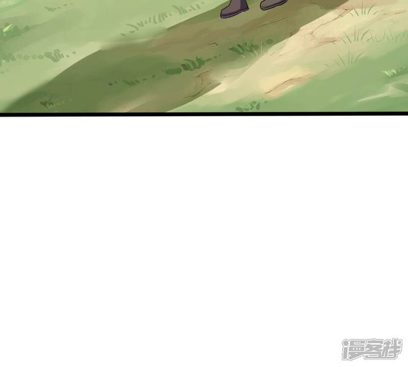《战神狂妃凤倾天下》第240话 索要定情信物 第66页