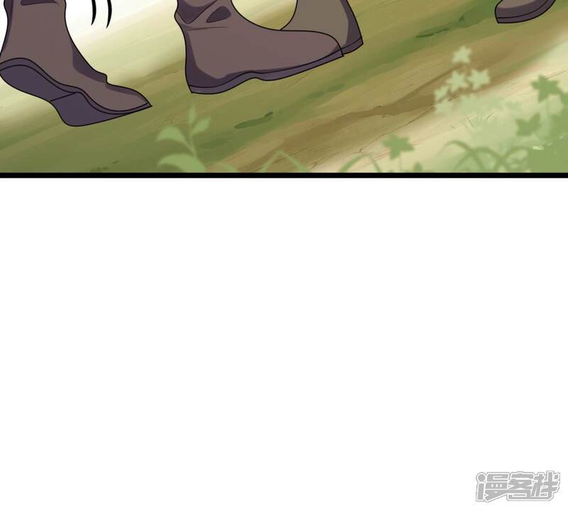 《战神狂妃凤倾天下》第240话 索要定情信物 第68页