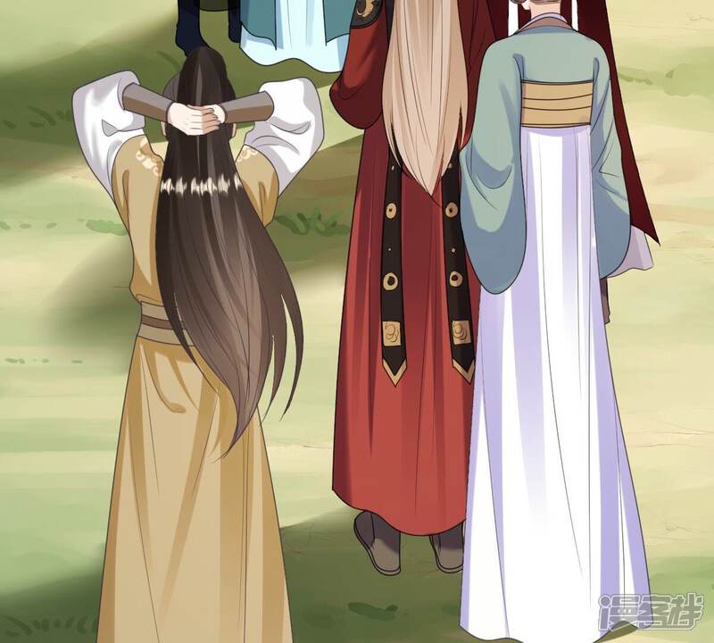《战神狂妃凤倾天下》第240话 索要定情信物 第6页