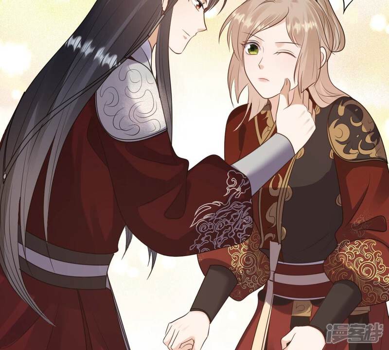 《战神狂妃凤倾天下》第240话 索要定情信物 第73页