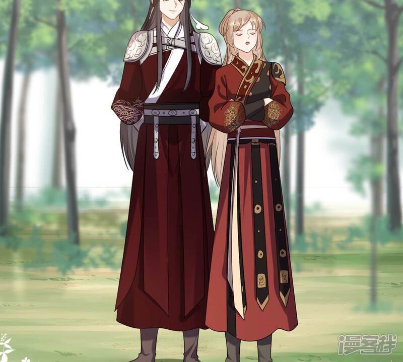 《战神狂妃凤倾天下》第240话 索要定情信物 第76页