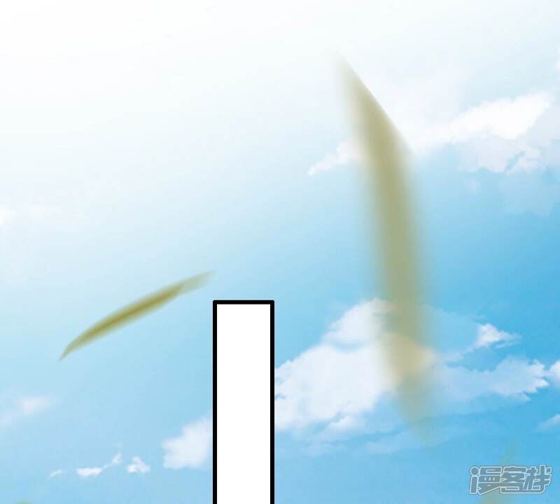 《战神狂妃凤倾天下》第240话 索要定情信物 第78页