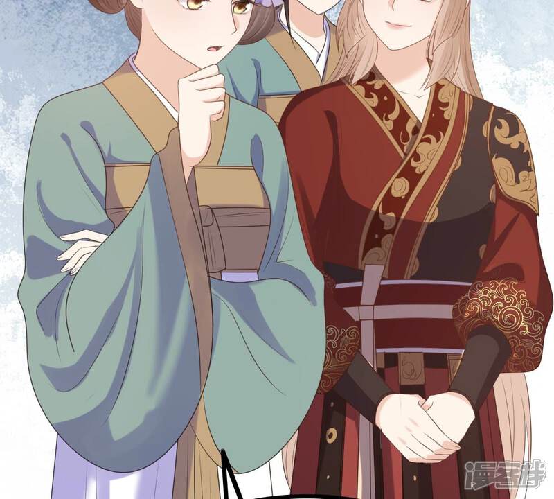 《战神狂妃凤倾天下》第240话 索要定情信物 第88页