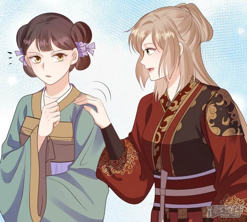 《战神狂妃凤倾天下》第240话 索要定情信物 第94页