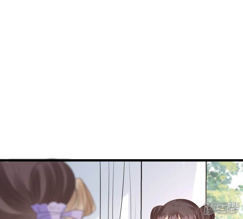 《战神狂妃凤倾天下》第240话 索要定情信物 第96页