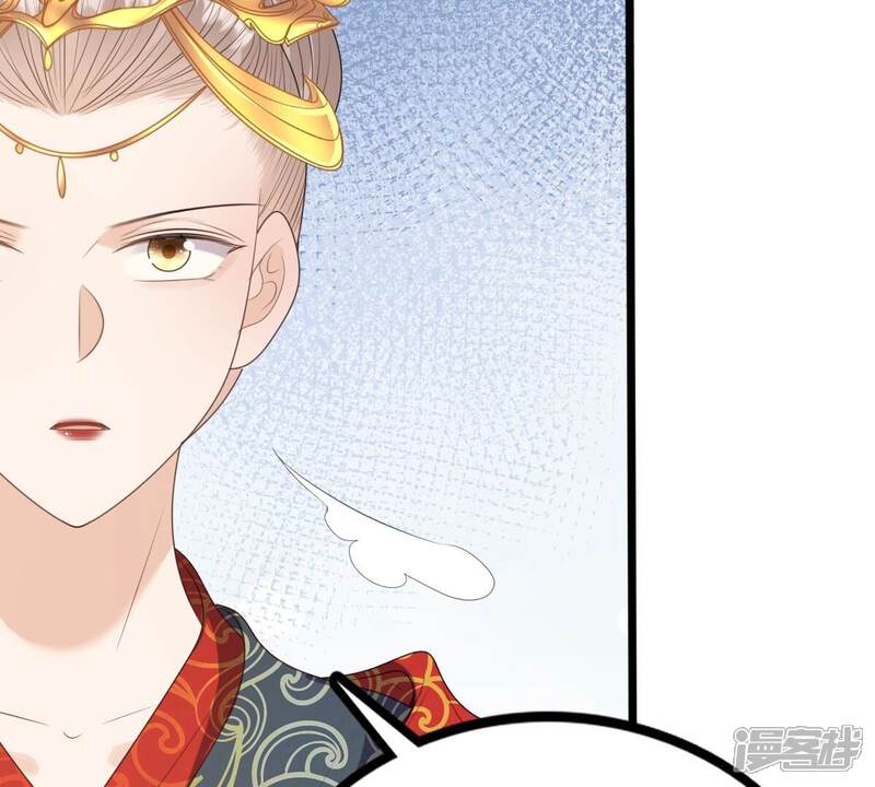 《战神狂妃凤倾天下》第242话 皇后的试探 第15页