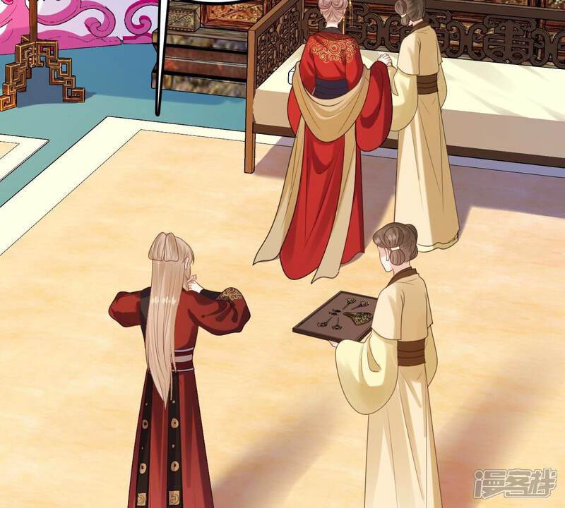 《战神狂妃凤倾天下》第242话 皇后的试探 第20页