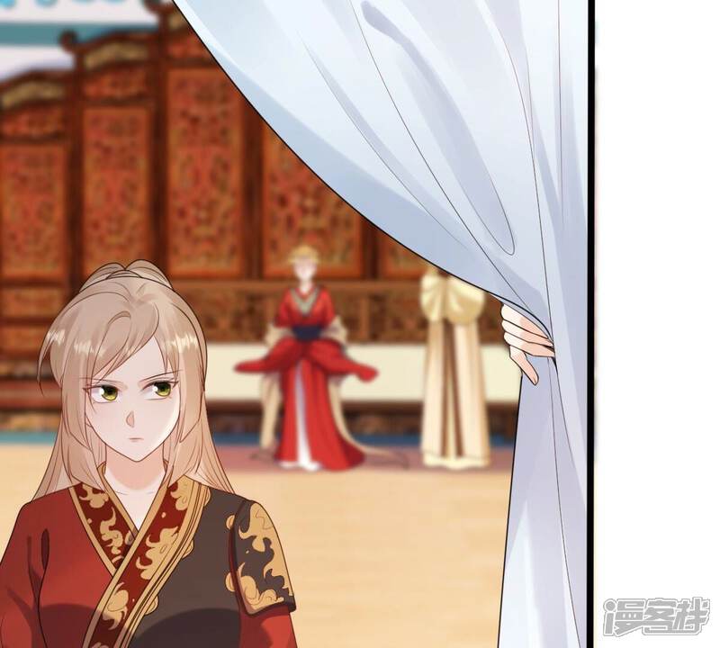 《战神狂妃凤倾天下》第242话 皇后的试探 第22页