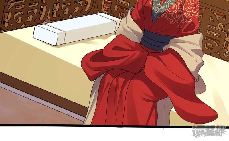 《战神狂妃凤倾天下》第242话 皇后的试探 第27页