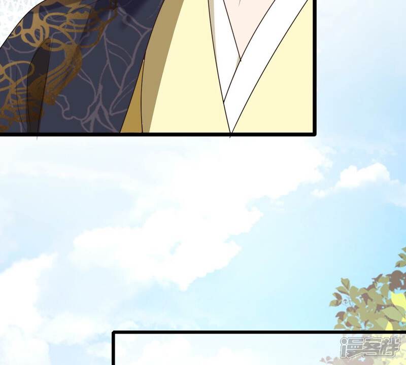 《战神狂妃凤倾天下》第242话 皇后的试探 第30页