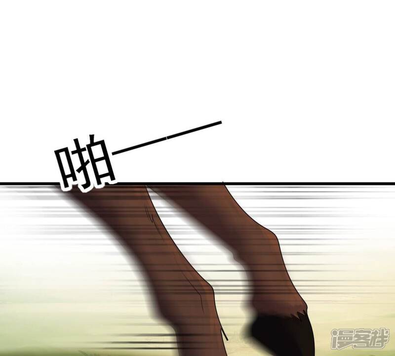 《战神狂妃凤倾天下》第242话 皇后的试探 第34页
