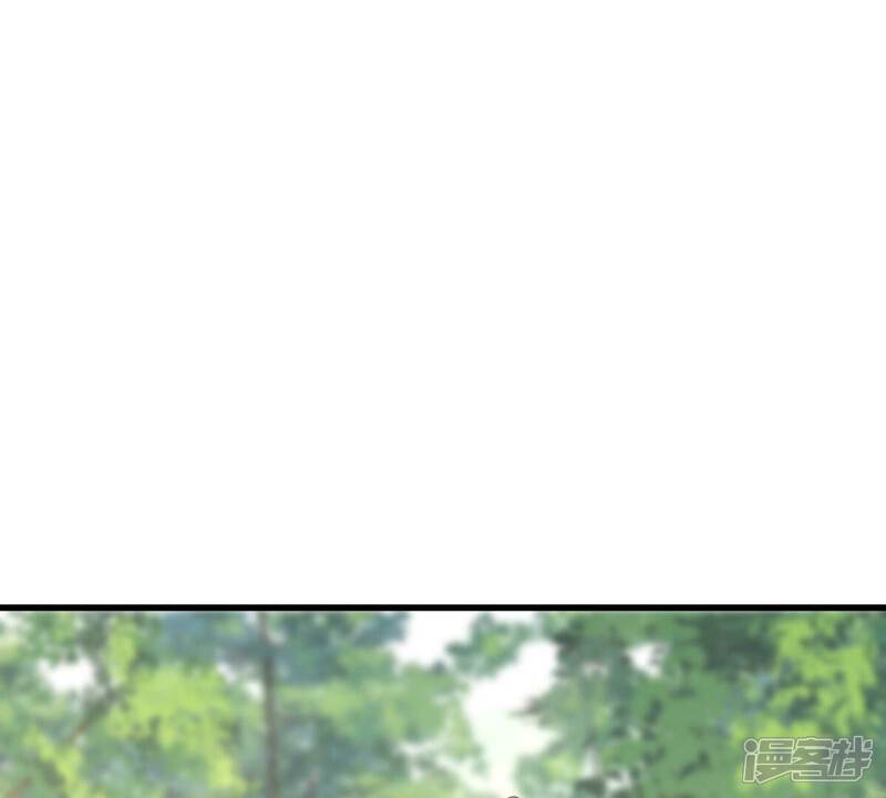 《战神狂妃凤倾天下》第242话 皇后的试探 第38页