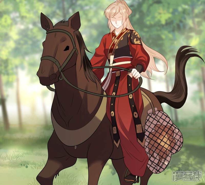 《战神狂妃凤倾天下》第242话 皇后的试探 第39页