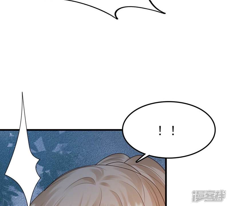 《战神狂妃凤倾天下》第242话 皇后的试探 第44页