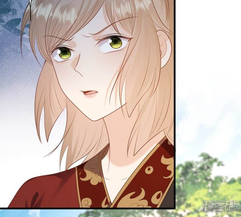 《战神狂妃凤倾天下》第242话 皇后的试探 第45页