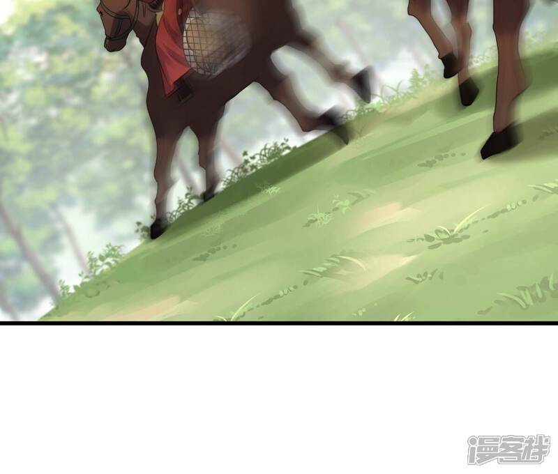 《战神狂妃凤倾天下》第242话 皇后的试探 第47页
