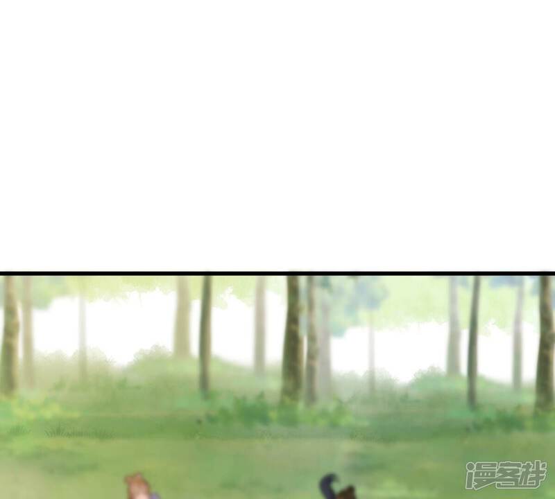 《战神狂妃凤倾天下》第242话 皇后的试探 第48页