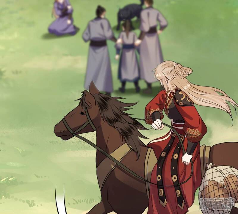 《战神狂妃凤倾天下》第242话 皇后的试探 第49页