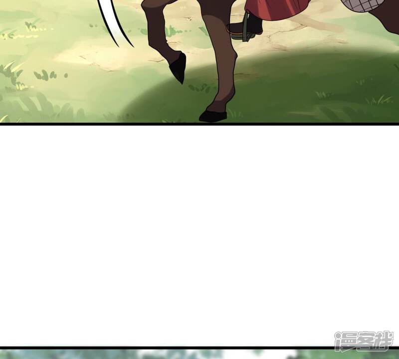 《战神狂妃凤倾天下》第242话 皇后的试探 第50页