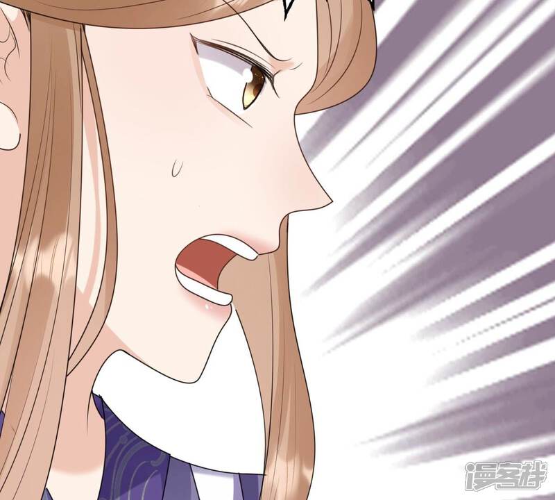 《战神狂妃凤倾天下》第242话 皇后的试探 第58页