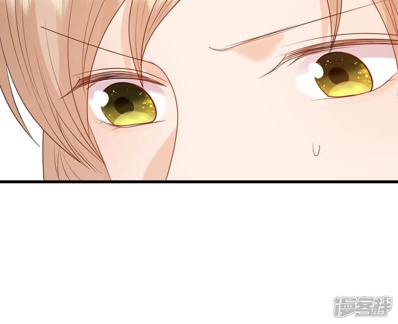 《战神狂妃凤倾天下》第242话 皇后的试探 第61页