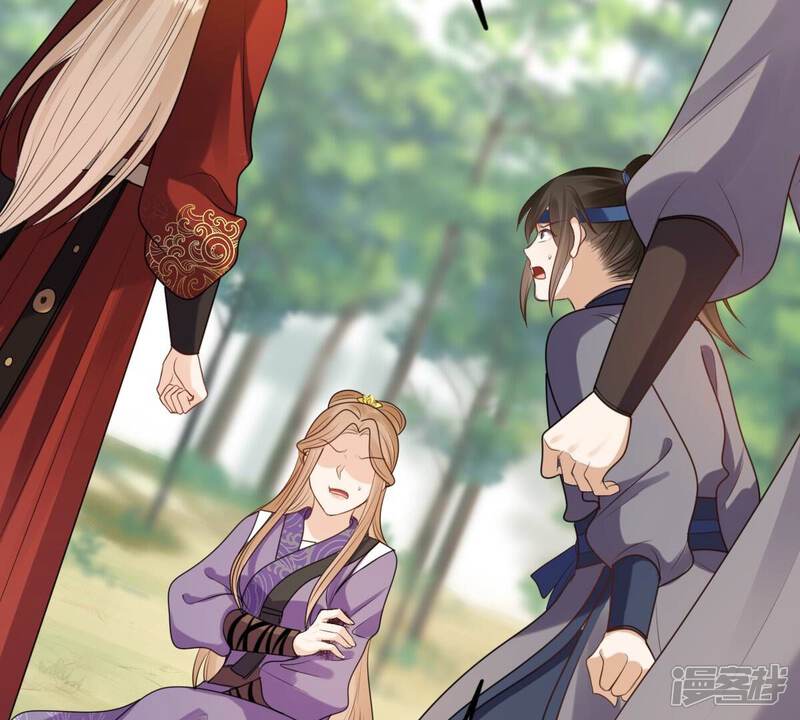 《战神狂妃凤倾天下》第242话 皇后的试探 第63页