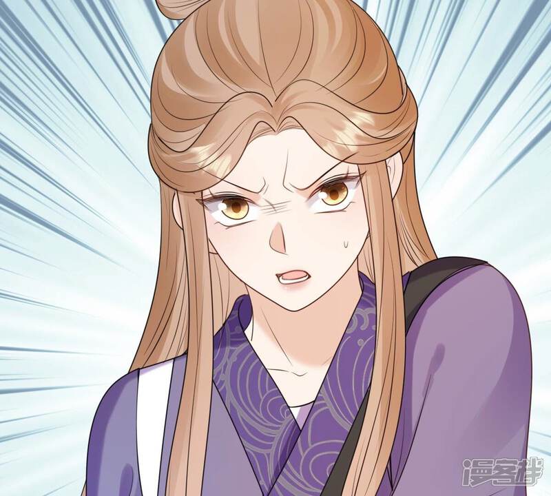 《战神狂妃凤倾天下》第242话 皇后的试探 第69页
