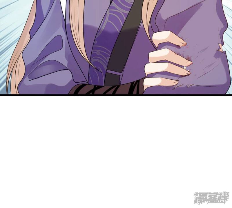 《战神狂妃凤倾天下》第242话 皇后的试探 第70页