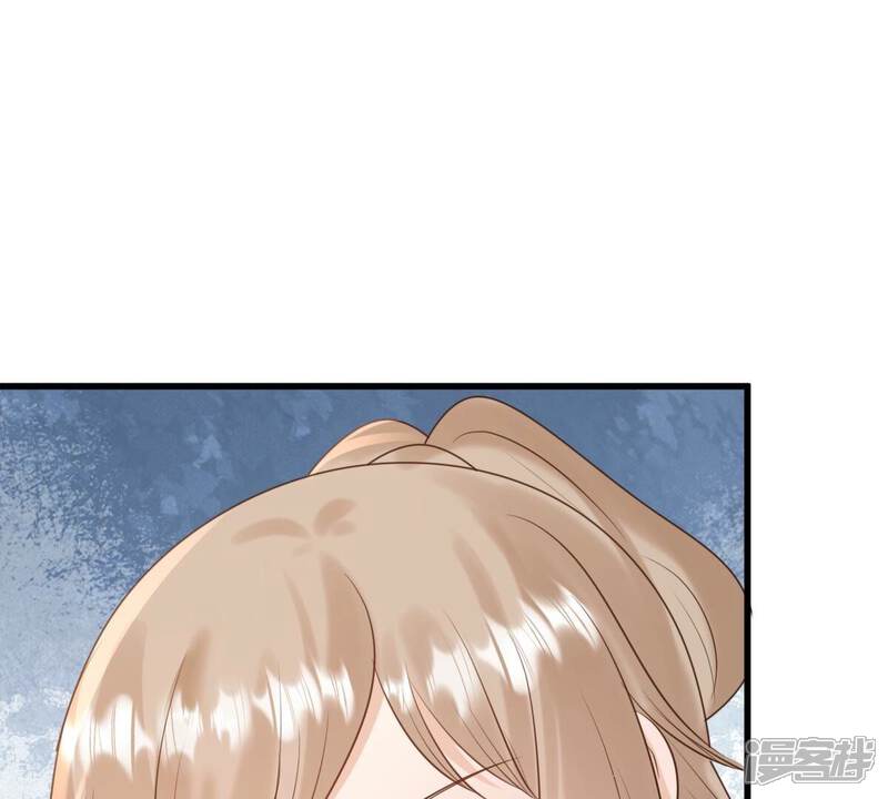 《战神狂妃凤倾天下》第241话 赏赐 第12页