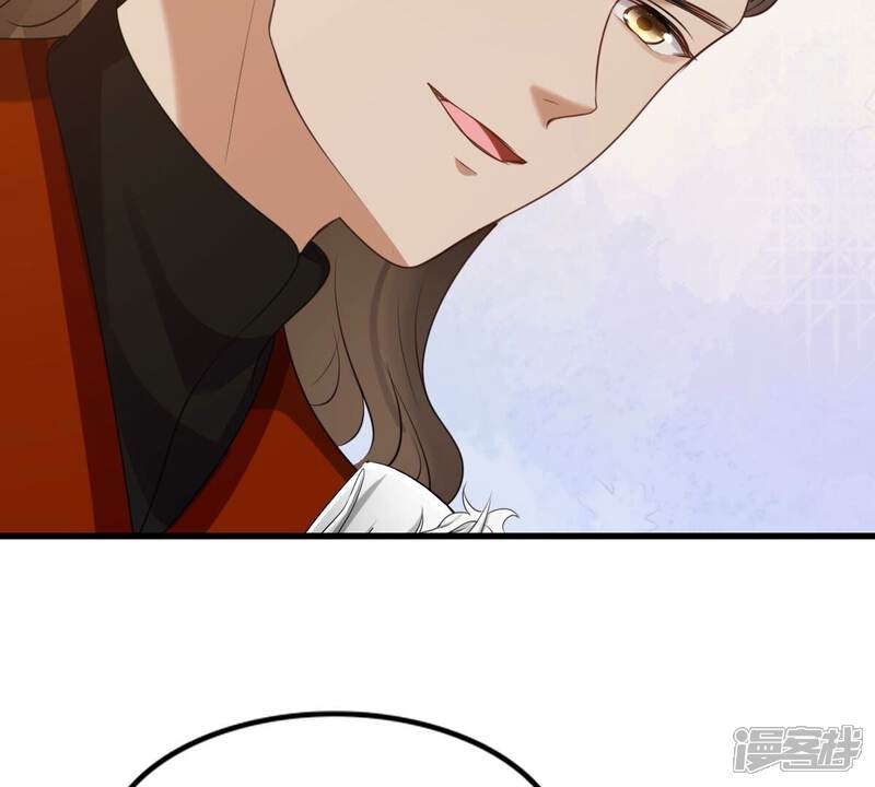 《战神狂妃凤倾天下》第241话 赏赐 第15页