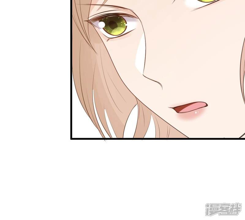 《战神狂妃凤倾天下》第241话 赏赐 第17页