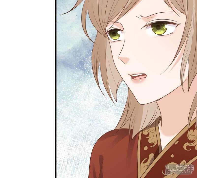 《战神狂妃凤倾天下》第241话 赏赐 第27页