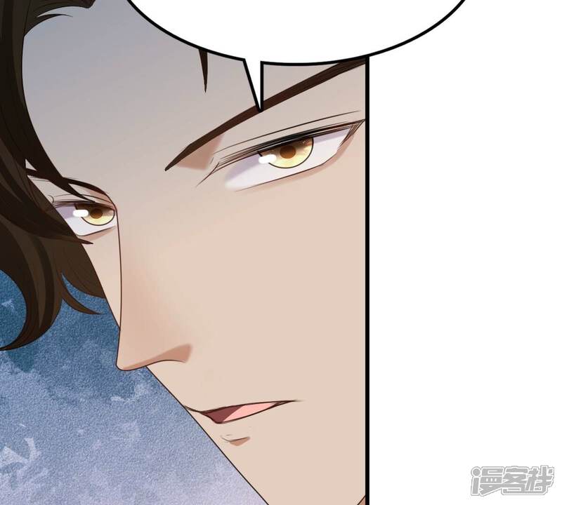 《战神狂妃凤倾天下》第241话 赏赐 第31页
