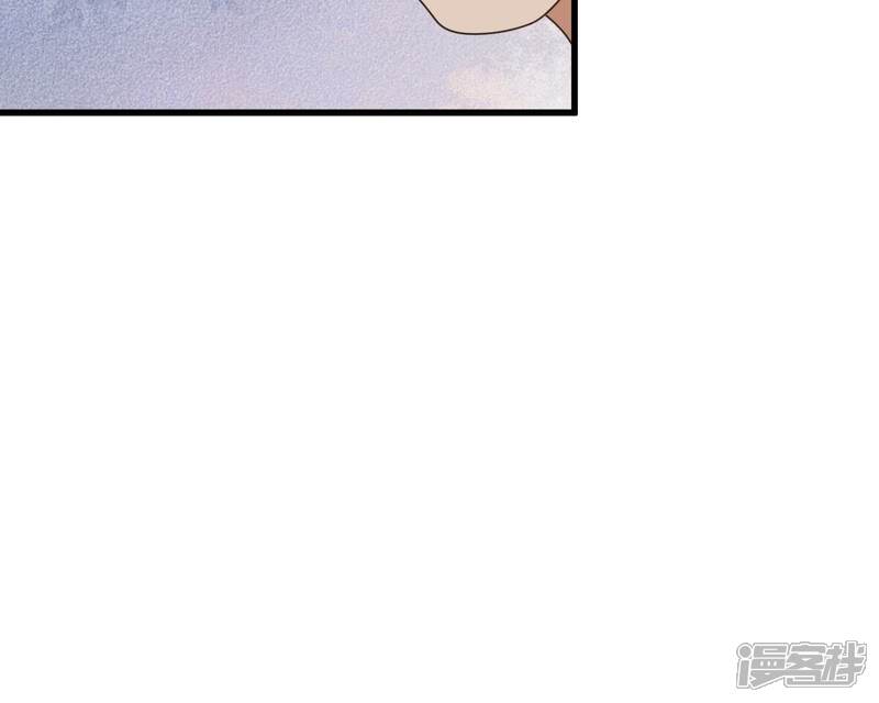 《战神狂妃凤倾天下》第241话 赏赐 第32页