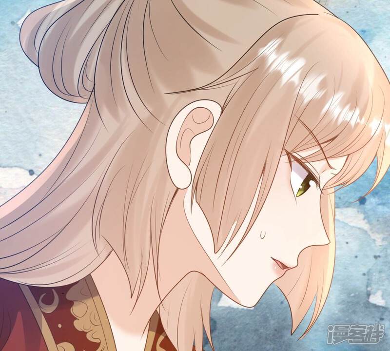 《战神狂妃凤倾天下》第241话 赏赐 第36页