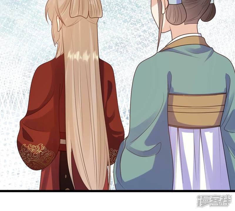 《战神狂妃凤倾天下》第241话 赏赐 第50页