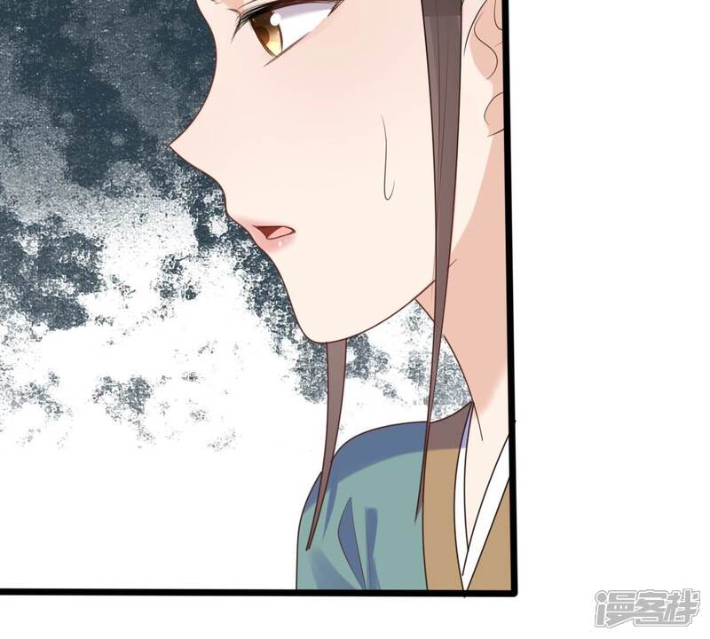 《战神狂妃凤倾天下》第241话 赏赐 第52页