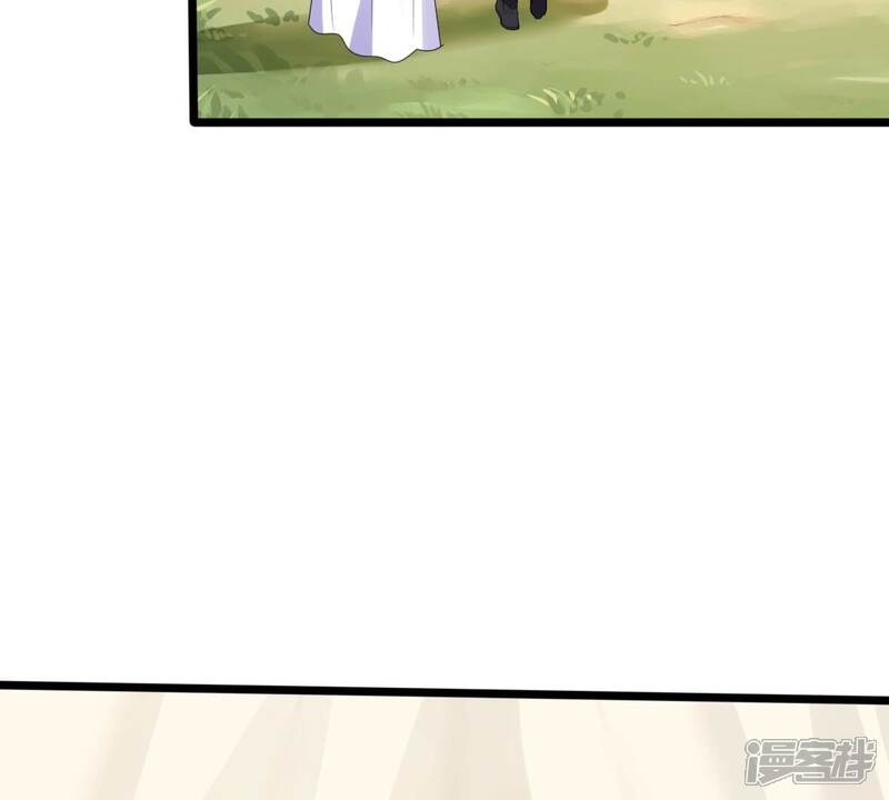 《战神狂妃凤倾天下》第241话 赏赐 第58页