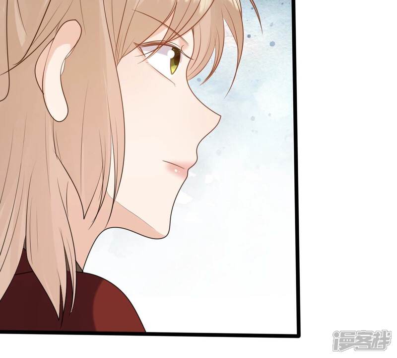《战神狂妃凤倾天下》第241话 赏赐 第62页