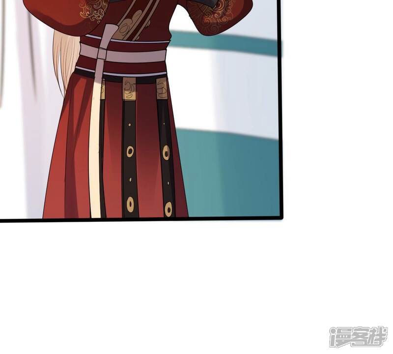《战神狂妃凤倾天下》第241话 赏赐 第65页