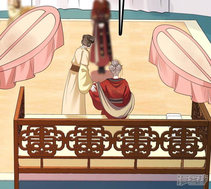 《战神狂妃凤倾天下》第241话 赏赐 第68页